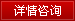 不銹鋼鑄件 不銹鋼鑄件